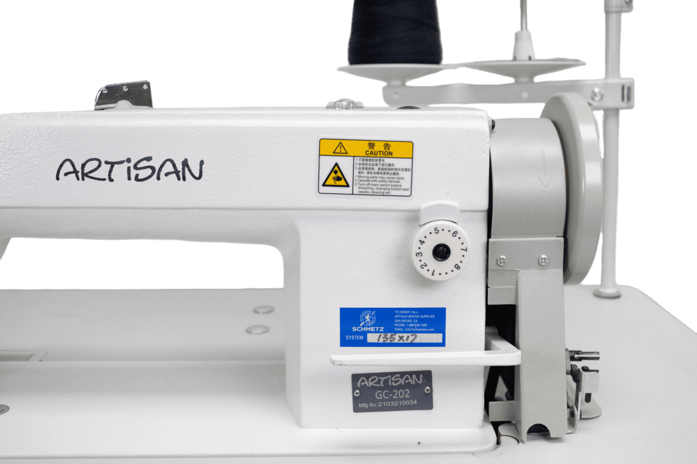 Elevate Your Craft with the Artisan® GC-202: Precision Sewing for